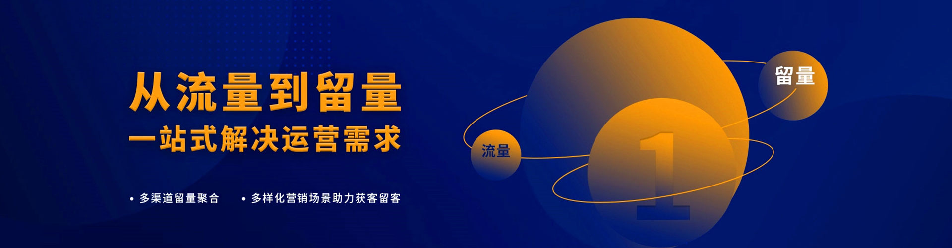 樟树竞价排名