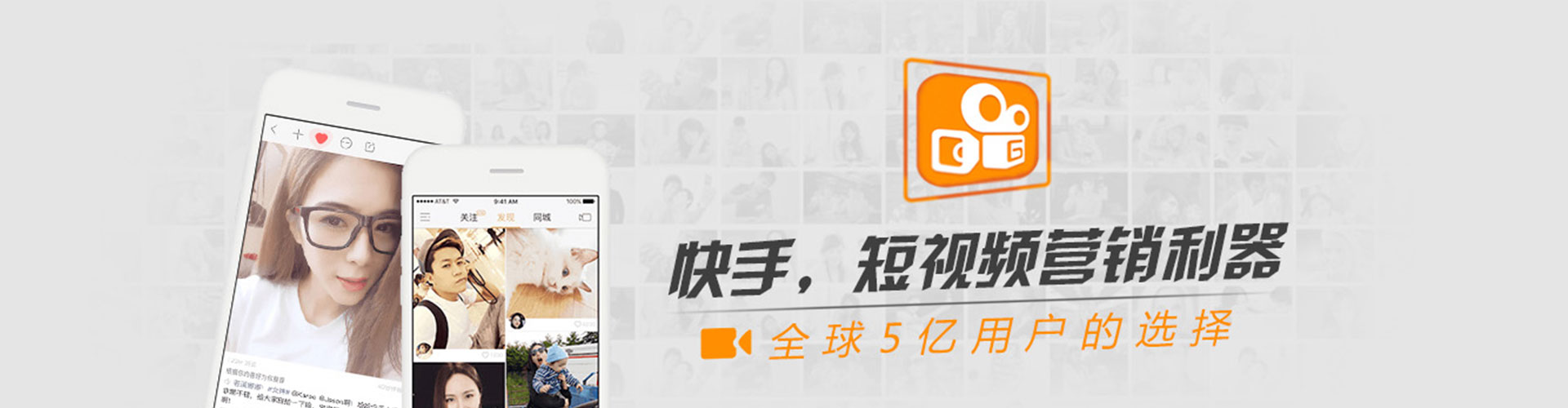 樟树信息流推广