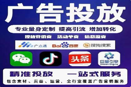 百度推广运营的秘密：如何转化潜在客户