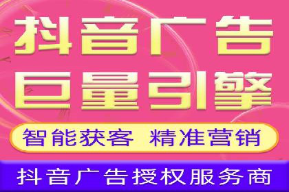 竞价广告的魔力：看XX公司如何逆袭市场